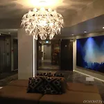 Scandic (adults Only) Ξενοδοχείο 4*